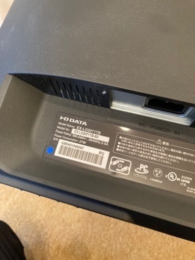 液晶モニター　EX-LD2071TB 20.7型　2個セット