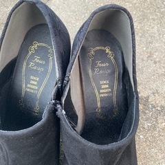 ブーティー？の画像