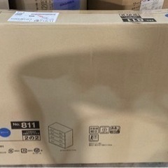 ★新品未使用未開封★ニトリ★チェスト★クローネの画像