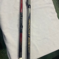 SHIMANO シマノ 釣竿　投げ竿 　/ 磯小波270　OSA...