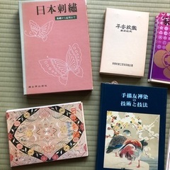 日本刺繍