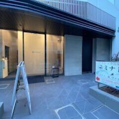 音楽教室の受付スタッフ募集※平日夜働ける方急募の画像