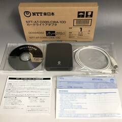 🔷🔶🔷KYS2/25 未使用品 NTT 東日本 カードライト アダプタ AT D39S CWA 100 エヌ ティー ティー 日本電信電話株式会社 OA機器 箱🔷🔶🔷の画像