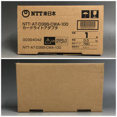 🔷🔶🔷KYS2/25 未使用品 NTT 東日本 カードライト アダプタ AT D39S CWA 100 エヌ ティー ティー 日本電信電話株式会社 OA機器 箱🔷🔶🔷の画像