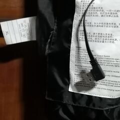 電熱ベスト（中国製 XL）の画像