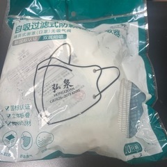 【残り10セット】N95マスク　10個入りの画像