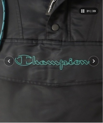 新品未開封！　champion アノラックパーカー