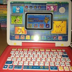 ポケモン　ピカッとアカデミー（箱付き）の画像