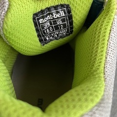 モンベル　子ども　登山靴　美品の画像