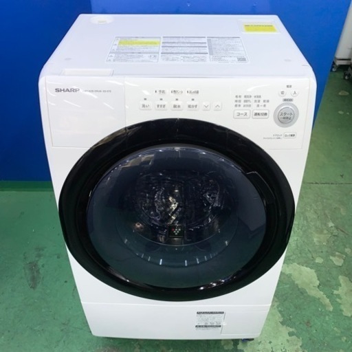 ⭐️SHARP⭐️ドラム式洗濯乾燥機 2020年7kg 美品 大阪市近郊配送無料