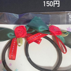 ハンドメイド2の画像