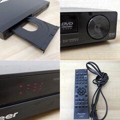 【平日取りに来ていただける方】パイオニア★DVDプレーヤー★DV-225V★Pioneer(2Z0016)の画像