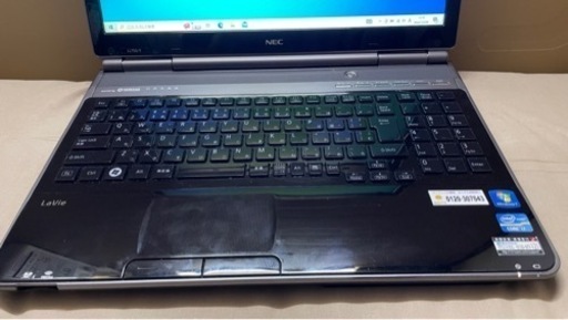 NEC i7 搭載！　ノートパソコン　Microsoft office付き！