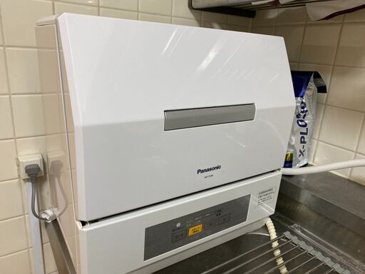【85%off】Panasonic 食器洗い乾燥機 NP-TCR4【発送無し・引き取りのみ】