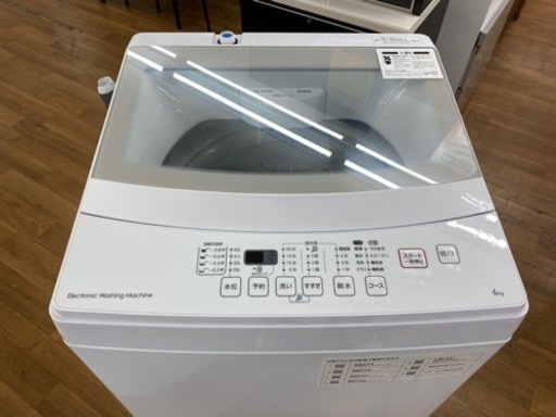 I701 ★ ニトリ 洗濯機 （6.0㎏）★ 2020年製 ⭐動作確認済⭐クリーニング済