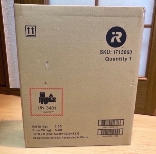 ルンバ i715060 新品 未開封 保証付き