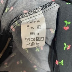 RNA MEDIA ちびチェリー柄フーディ Mサイズの画像