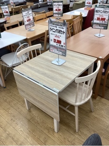 KL-34【新入荷　リサイクル品】バタフライ天板　ダイニング3点セット　白