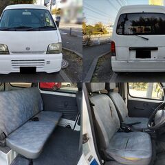 〓現状格安〓 エブリーバン★ハイルーフ★ETC付き★実働車！【横浜市】の画像