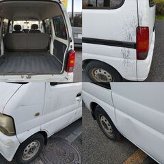 〓現状格安〓 エブリーバン★ハイルーフ★ETC付き★実働車！【横浜市】の画像