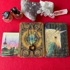 🔮霊感直感占い　個別鑑定