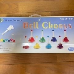 綺麗な音色のハンドベル🎵