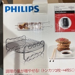 ノンフライヤー専用
