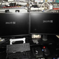DELL　U2412M　24インチモニター　1920×1200