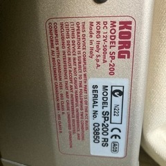 Korg SP-200電子ピアノの画像