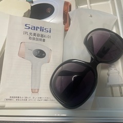 Sarlisi IPL 光脱毛器の画像