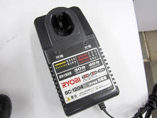 リョービ 充電式 インパクトドライバー BD-1205 BID-1226 ライト BFL-127 充電器 バッテリー2個 RYOBI/札幌 北20条店