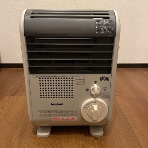 イワタニ　風暖　定価42000円