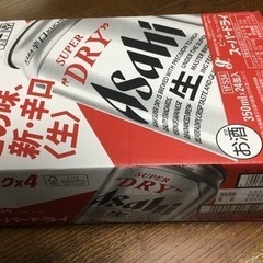 アサヒスーパードライ350ml✖️24缶
