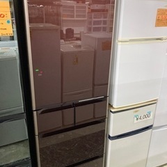 HITACHI 5ドア冷蔵庫　401L Sシリーズ 真空チルド ...