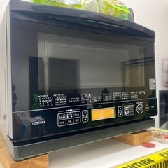 取引相手決定しました。