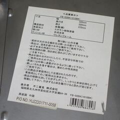　売却済み【平日取りに来ていただける方】折りたたみイス2脚★不二貿易★FB-02BK(1010BK)★折りたたみチェア(2Z0329)の画像