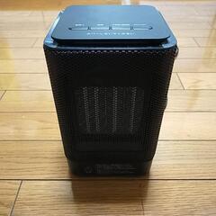 セラミックヒーター