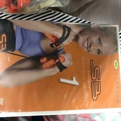 早い物勝ち❗️新品✨未使用　未開封　シャドーボクサーセット　S3