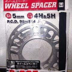 タイヤスペーサー 2枚