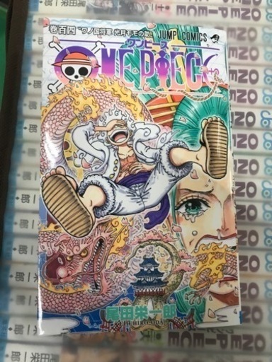 ワンピース全巻　おまけ付き　※29-54欠品、104入荷✨