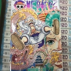 ワンピース全巻 おまけ付き ※29-54欠品、104入荷✨