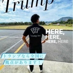軽貨物ドライバー募集中！！OFAグループ西日本拡大中😉✨台数業界No.1【委託料月50万円以上続出‼️】#軽貨物やるならOFAグループの画像