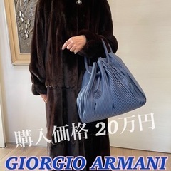 GIORGIO ARMANI ジョルジオ アルマーニ レディース バッグ　