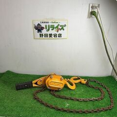 ライティングビューロー 和光