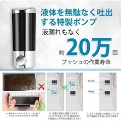 【受け渡し決まりました】ソープディスペンサー 3個セット シルバー シャンプー リンス お風呂 シャワー 浴室 浮かせる収納の画像