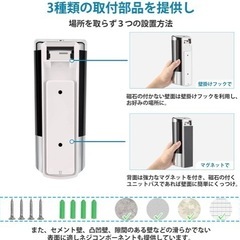 【受け渡し決まりました】ソープディスペンサー 3個セット シルバー シャンプー リンス お風呂 シャワー 浴室 浮かせる収納の画像