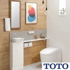 TOTO ネオレストRS3 新品