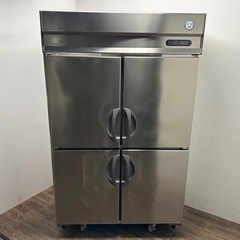 【直接引取】フクシマガリレイ ARN-120RM-F 業務用冷蔵庫 100V フクシマガリレイ 業務用 縦型4面冷蔵庫 847L 店舗 飲食店