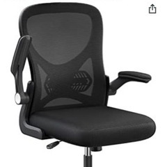 オフィスチェア　明日明後日での引き渡し希望