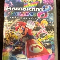 【新品未開封】マリオカート８ デラックス　Nintendo Sw...